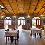 Watermill & Faralya